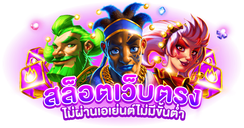 JJ168 bonus พิเศษ
