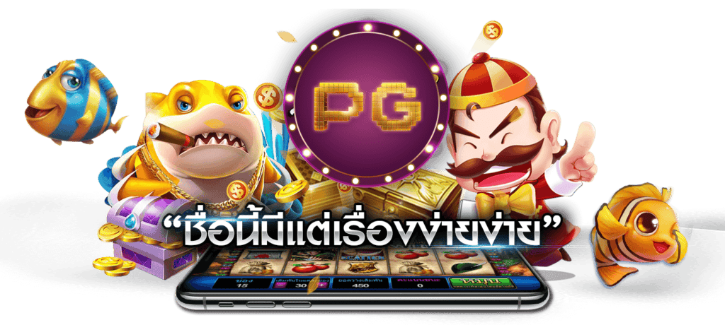 JJ168 สล็อตค่ายดัง